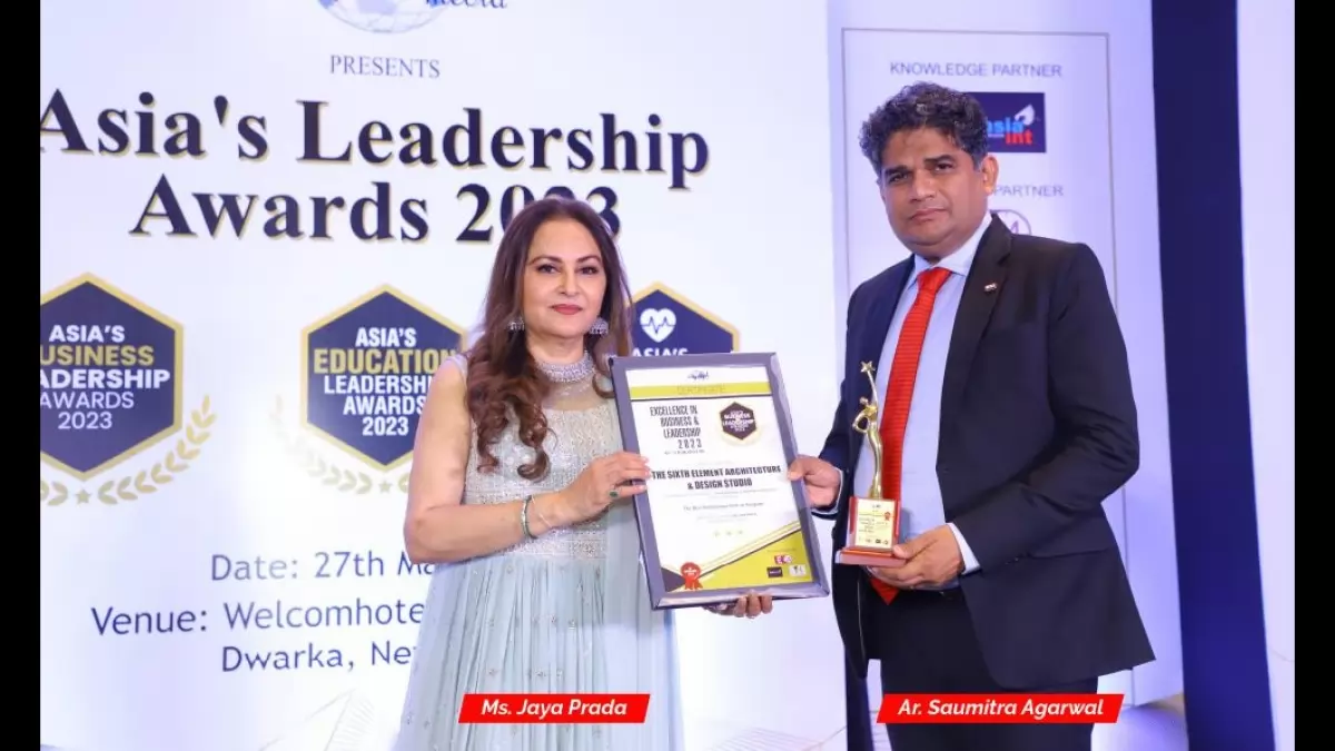 Leadership Awards